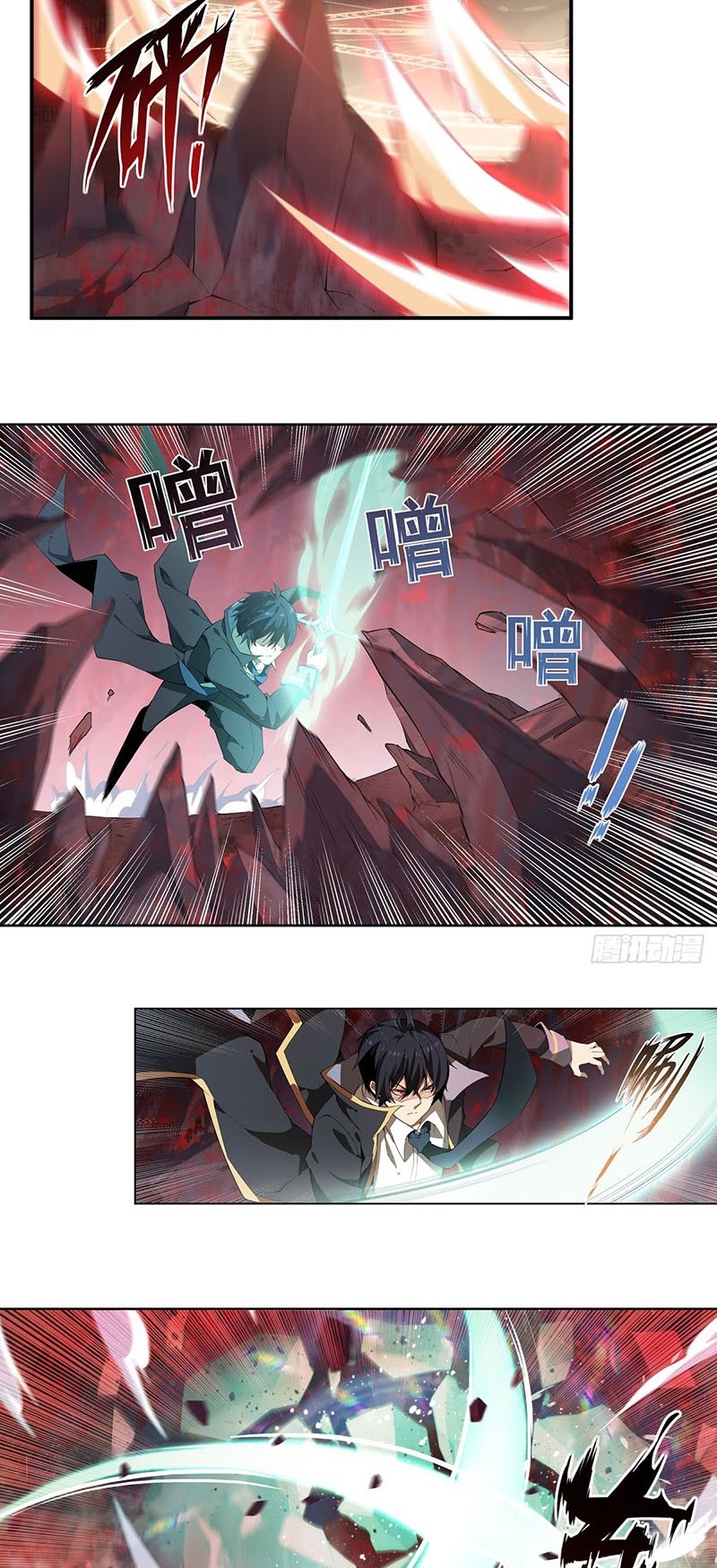 Wuxian Shitu Yu Shier Zhan Ji (Infinite Apostles and Twelve War Girls) Chapter 25 Gambar 12